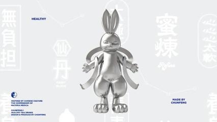 椿風(fēng)養(yǎng)生茶飲 以匠心傳承自然之味，守護(hù)現(xiàn)代人健康